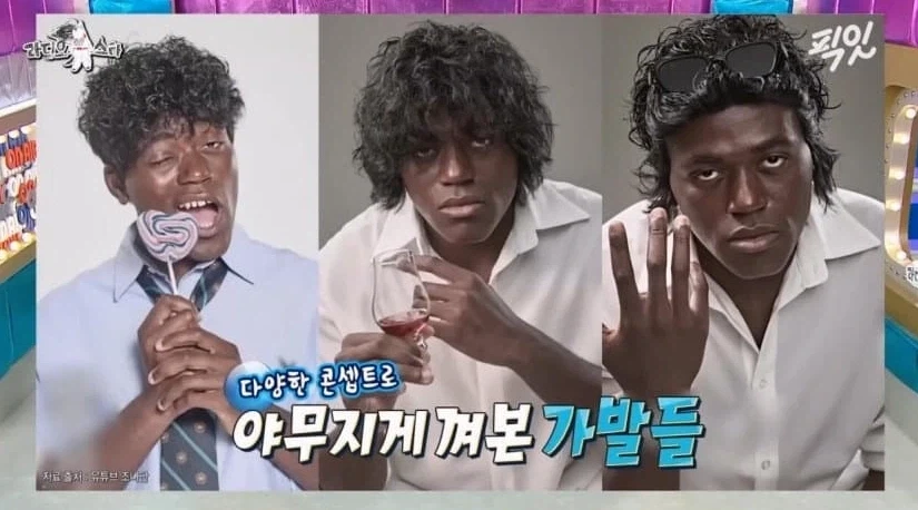 조나단이 가발쓰고 찍은 짤이라는데_1.webp