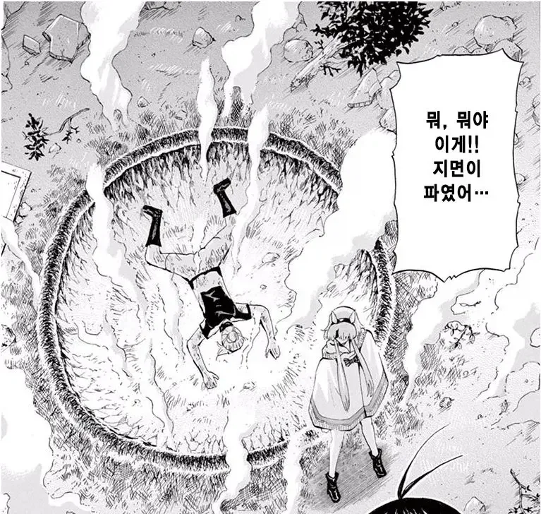 받아라, 성스러운 XX ... !_2.webp