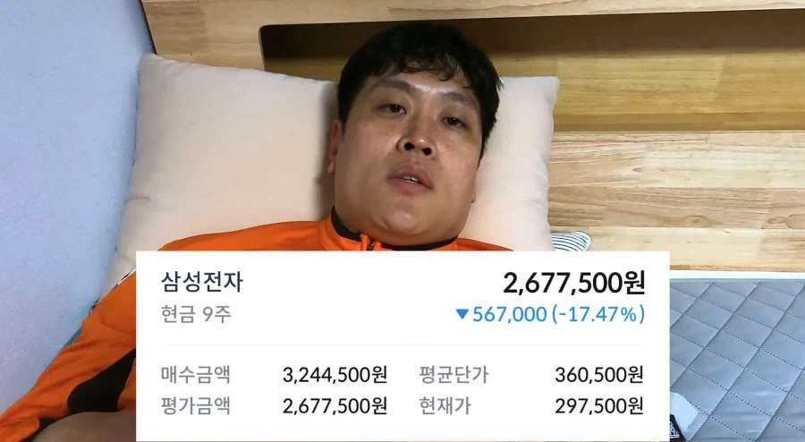 기쁜 일을 나누는 소방관 삼촌_2.webp