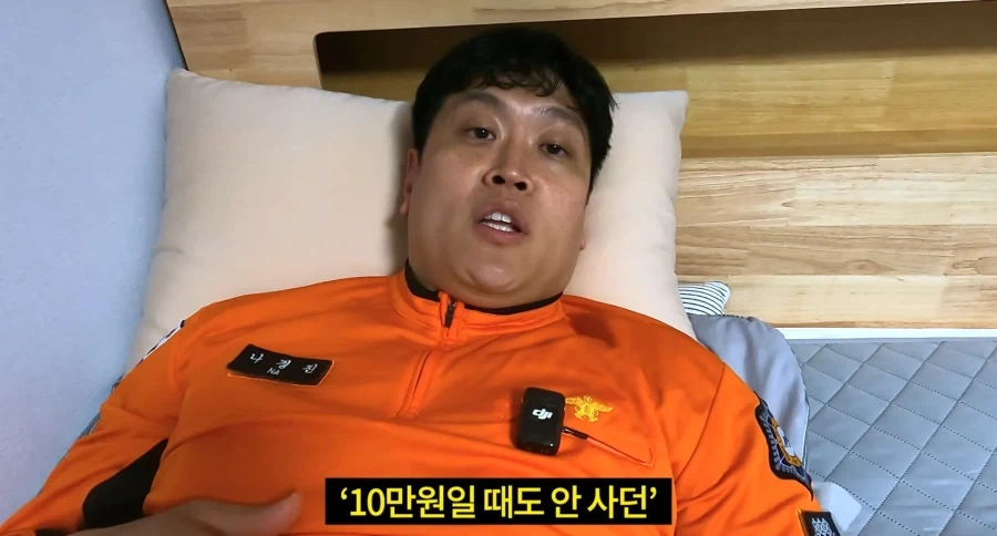 기쁜 일을 나누는 소방관 삼촌_4.webp