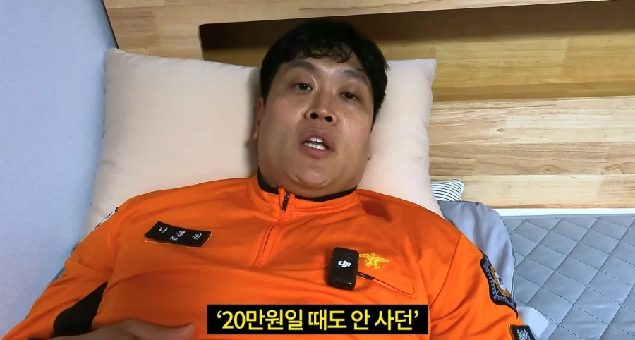 기쁜 일을 나누는 소방관 삼촌_5.webp