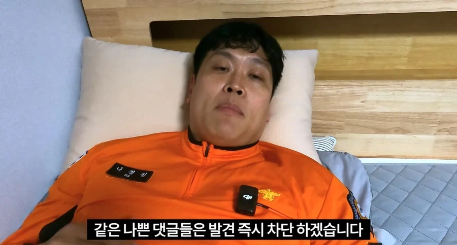 기쁜 일을 나누는 소방관 삼촌_7.webp