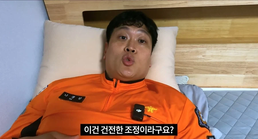 기쁜 일을 나누는 소방관 삼촌_8.webp