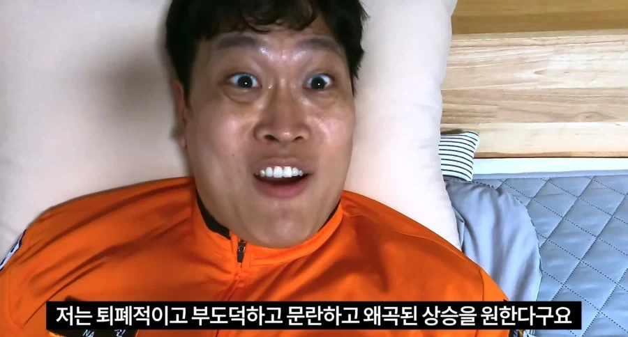 기쁜 일을 나누는 소방관 삼촌_9.webp