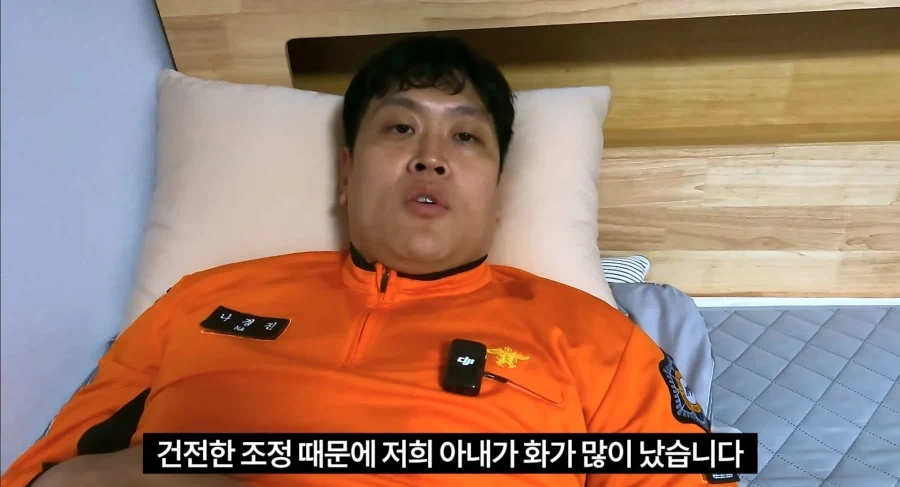 기쁜 일을 나누는 소방관 삼촌_10.webp