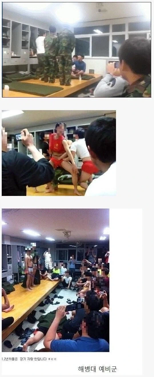해병대 예비군의 동원훈련 전통_1.webp