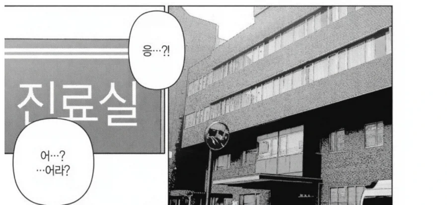 수술불가 암 말기_7.webp