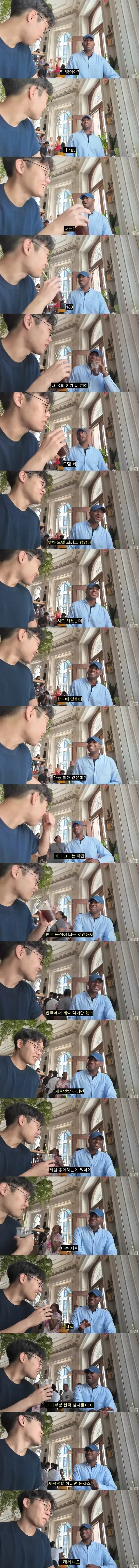 어느 캐나다인이 한국에서 모델을 하려다가 못한 이유_1.webp