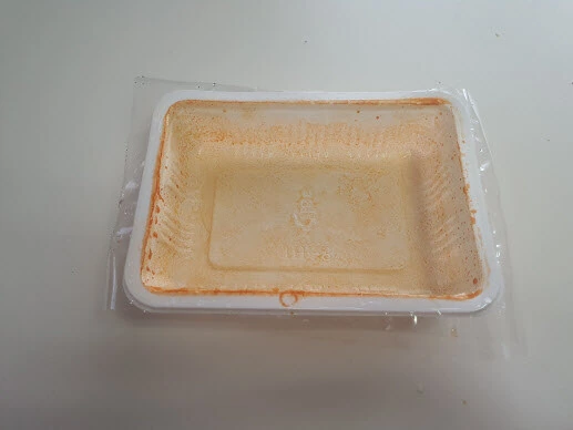 호불호 갈리는 포장 .JPG_1.jpg