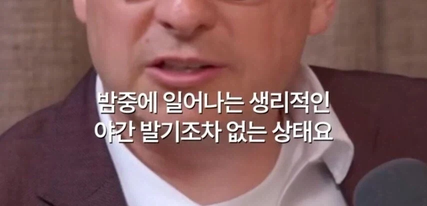 자위를 해야하는 이유_4.webp