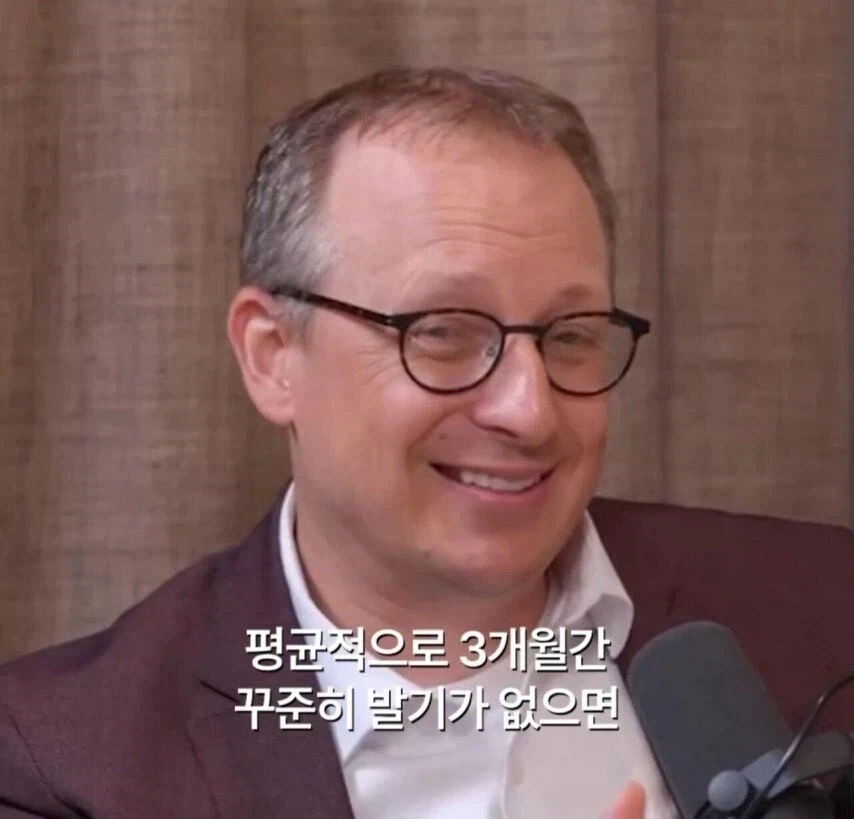 자위를 해야하는 이유_5.webp