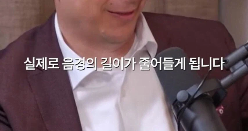 자위를 해야하는 이유_8.webp