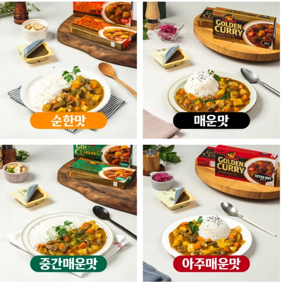 한국 사람은 이해 못하는 일본 식품.jpg_2.webp