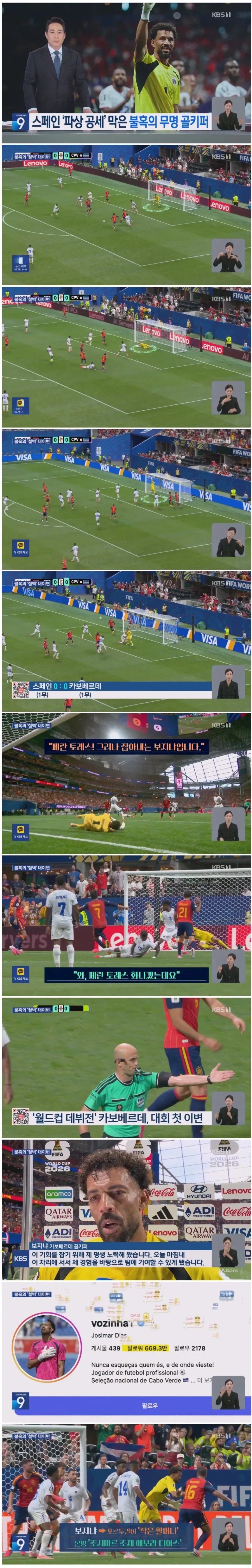 불혹의