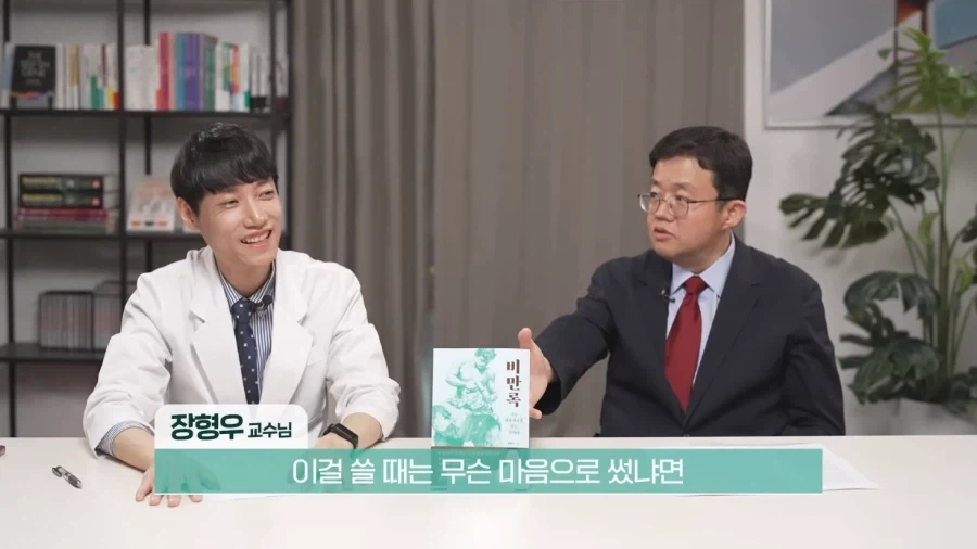 비만이 아니었던 사람은 절대로 공감을 못한다는 분_1.webp