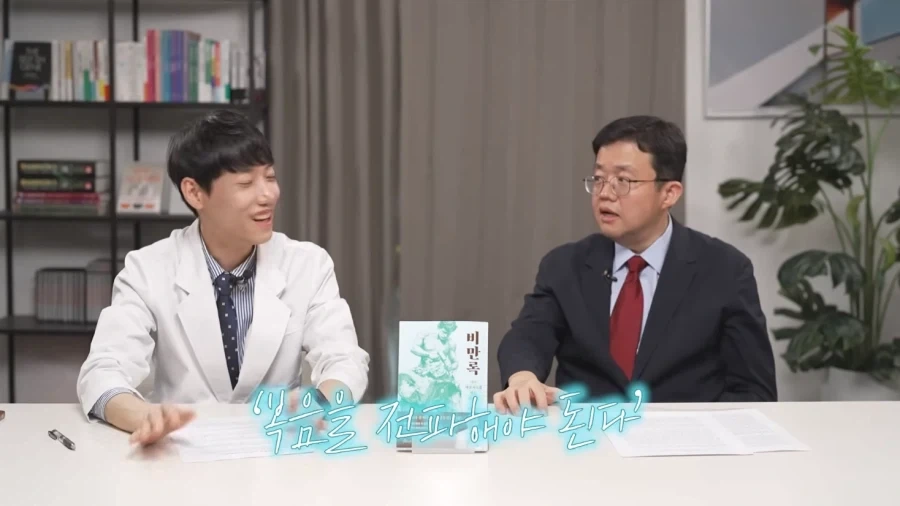 비만이 아니었던 사람은 절대로 공감을 못한다는 분_2.webp