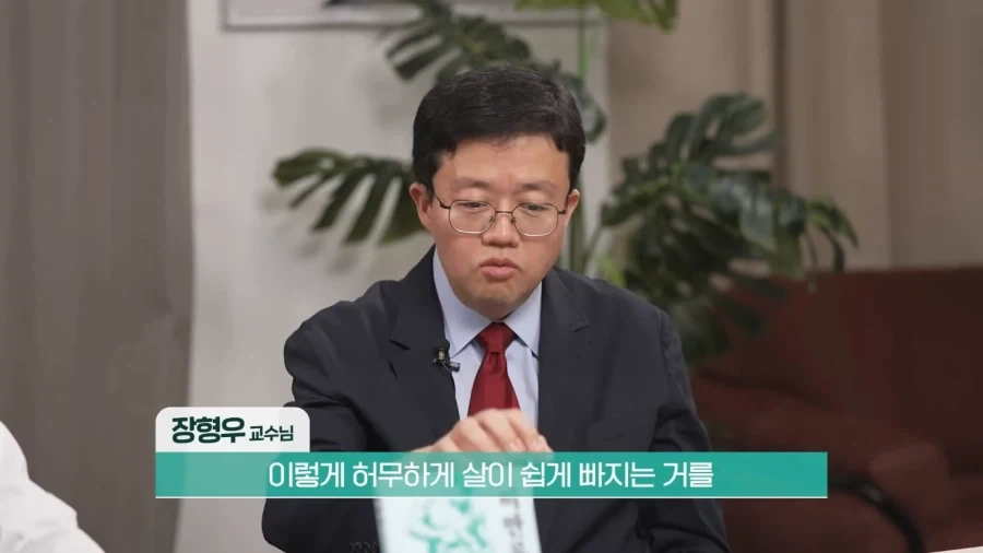 비만이 아니었던 사람은 절대로 공감을 못한다는 분_3.webp