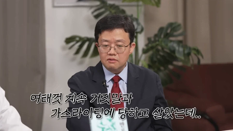비만이 아니었던 사람은 절대로 공감을 못한다는 분_4.webp