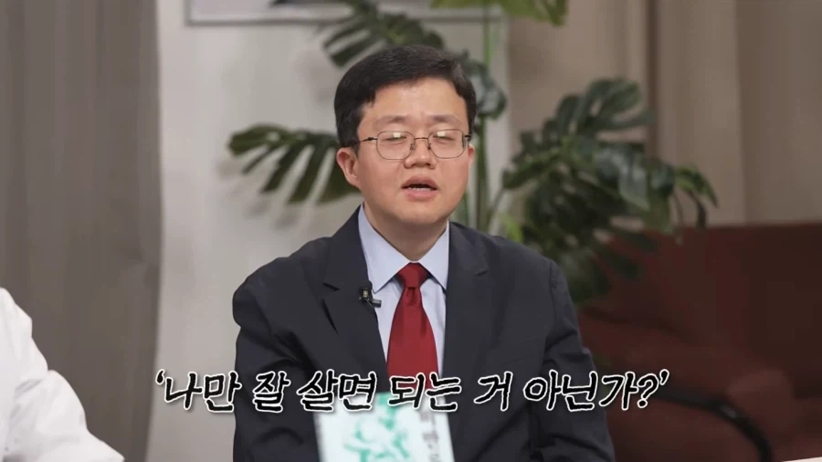 비만이 아니었던 사람은 절대로 공감을 못한다는 분_9.webp