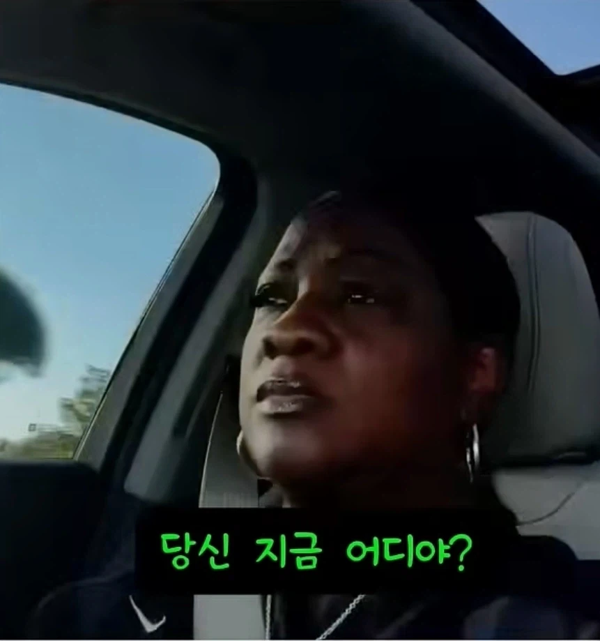 아내 추궁하는 남편_1.webp