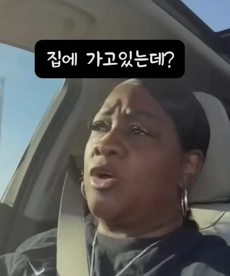 아내 추궁하는 남편_2.webp