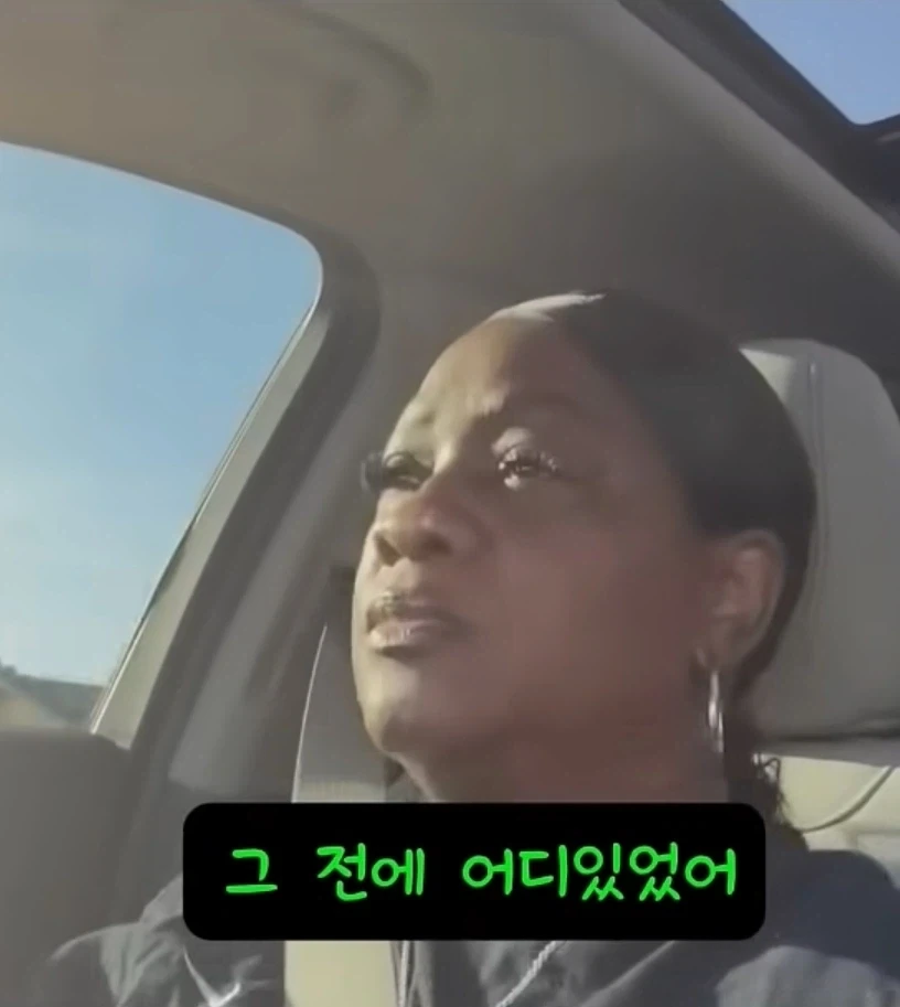 아내 추궁하는 남편_3.webp