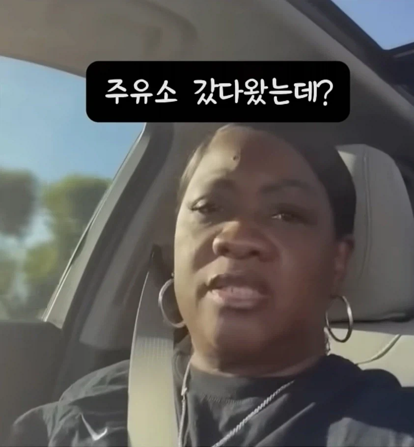 아내 추궁하는 남편_4.webp