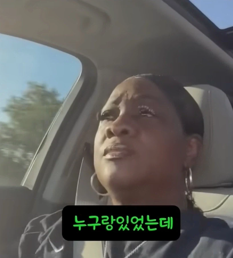 아내 추궁하는 남편_5.webp