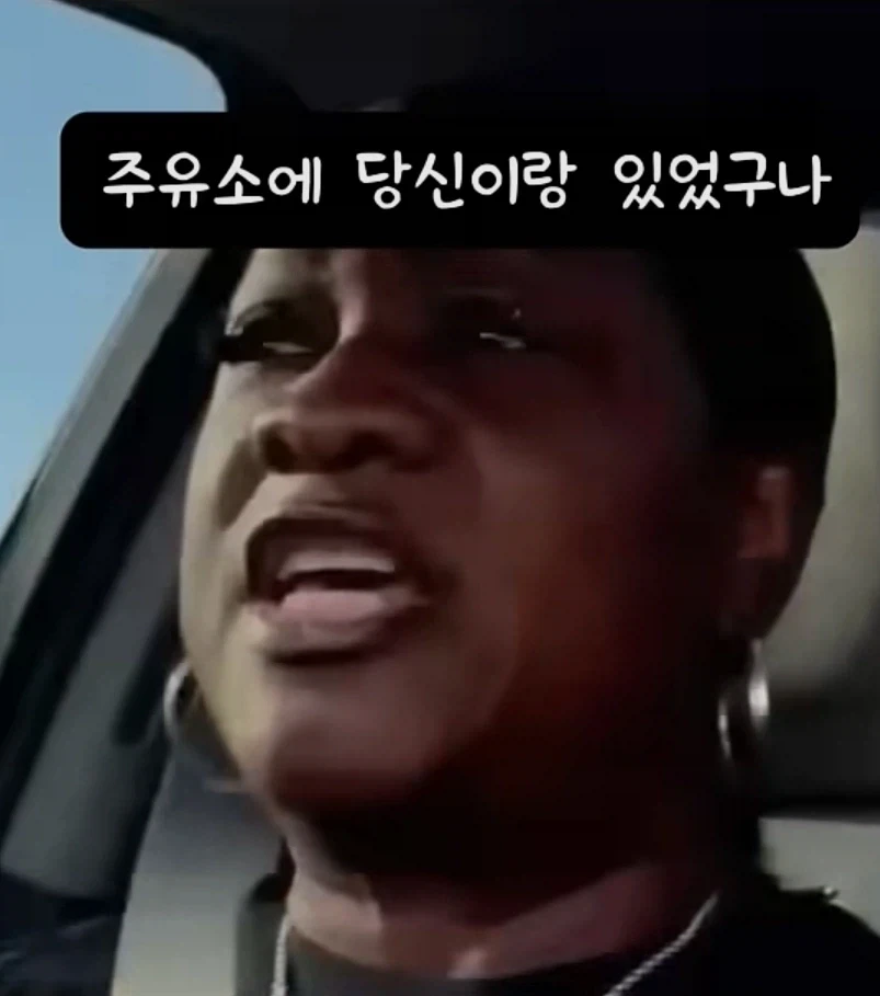 아내 추궁하는 남편_8.webp