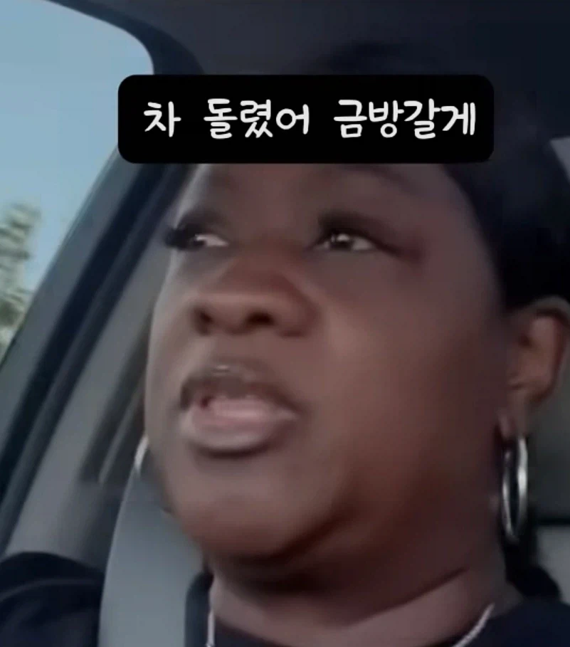 아내 추궁하는 남편_9.webp