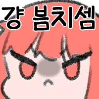 10분 전에 발표된 서피스 프로 신상 가격_2.png