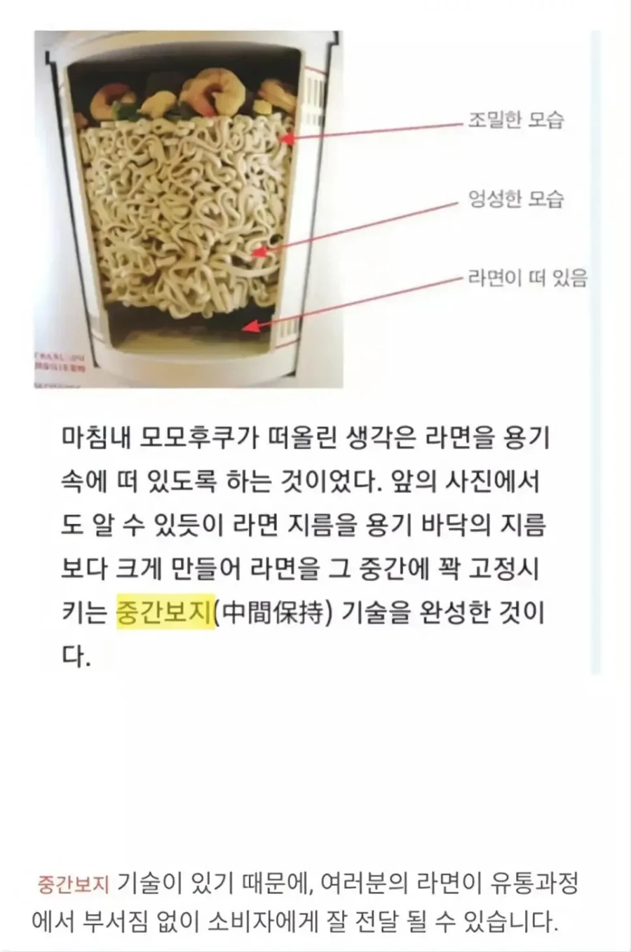 매일 깨끗하게 풍부한 맛을 만든다!!!!!!!!_3.webp