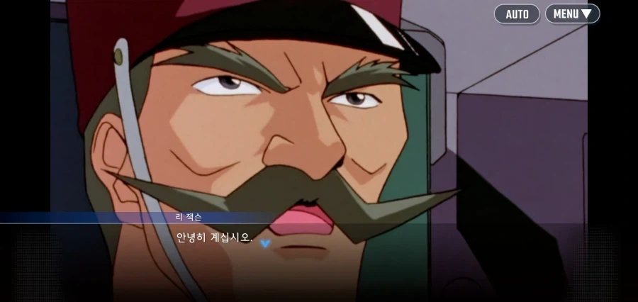 가로드 : 젠장, 새틀라이트 캐논을 쏘게 해줘_19.webp