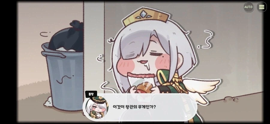 트릭컬)소설판에 나왔다면 반응 어땠을지 궁금한 캐릭터_1.webp
