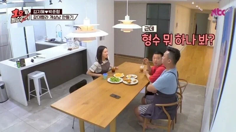 갑자기 형수가 이뻐졌다고 하는 옥동자_1.webp