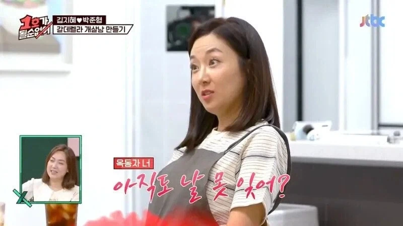 갑자기 형수가 이뻐졌다고 하는 옥동자_5.webp