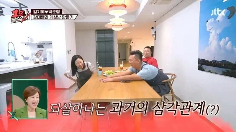 갑자기 형수가 이뻐졌다고 하는 옥동자_6.webp