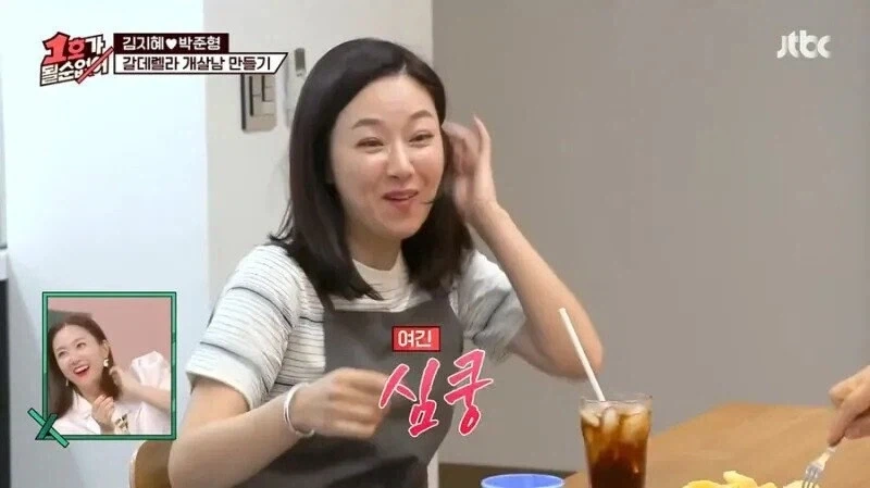 갑자기 형수가 이뻐졌다고 하는 옥동자_8.webp