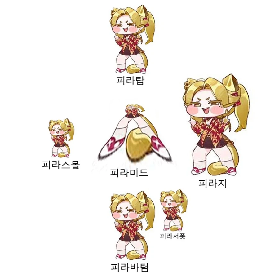 피라 미드.jpg_1.webp