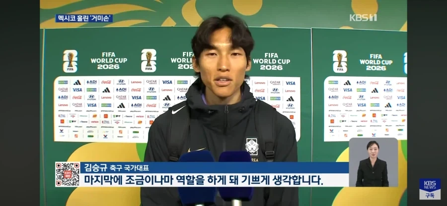 멕시코에서 먹히는 얼굴_4.webp