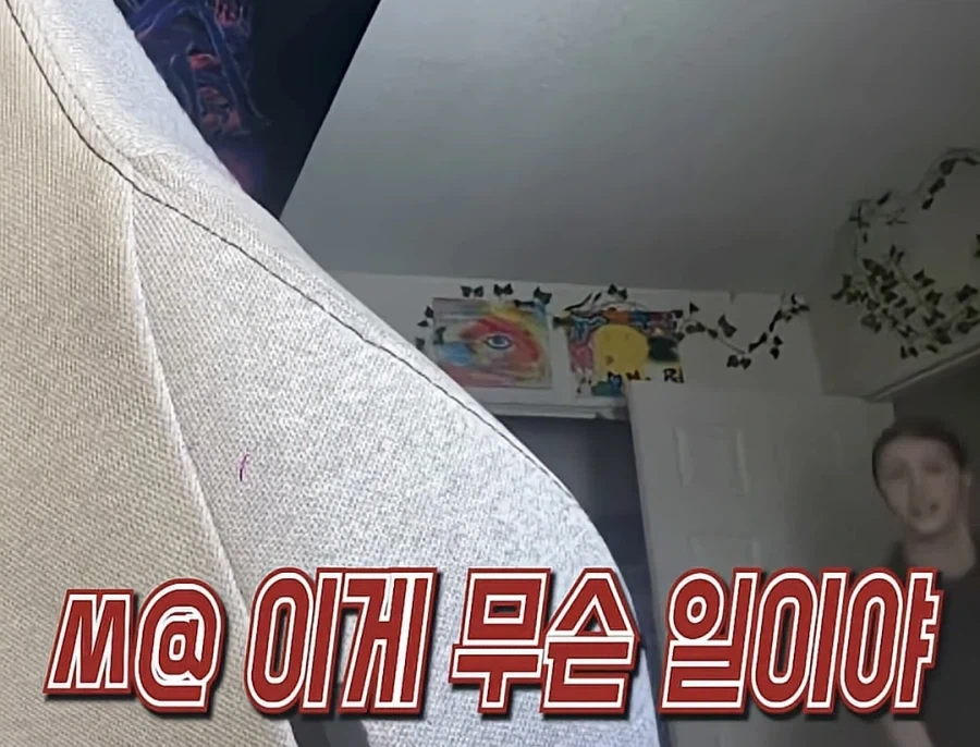 당신의 아이를 사고 싶어요_5.webp