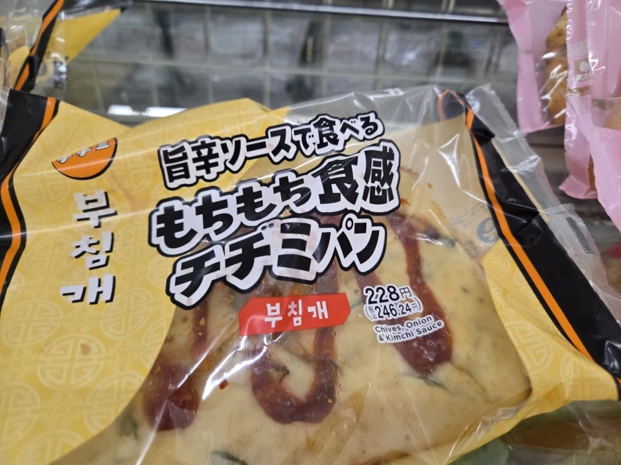 신기한 한국식? 일본빵_1.webp
