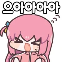 한봉지 2천원짜리 라면 샀다_2.png