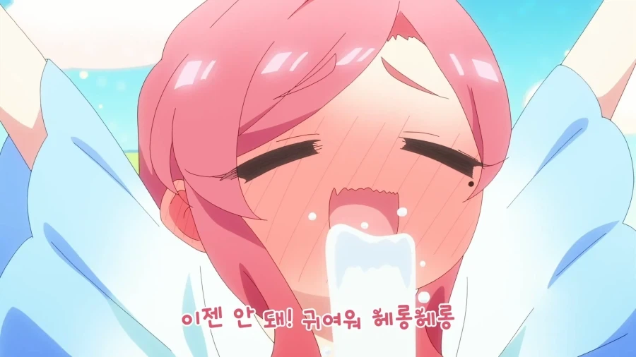 100 여친) 응?_3.webp