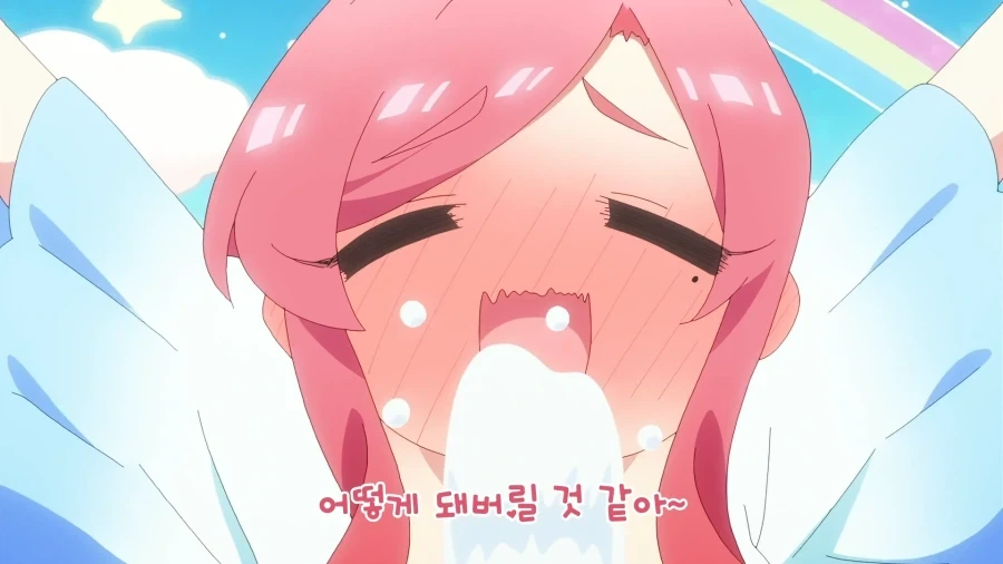 100 여친) 응?_4.webp
