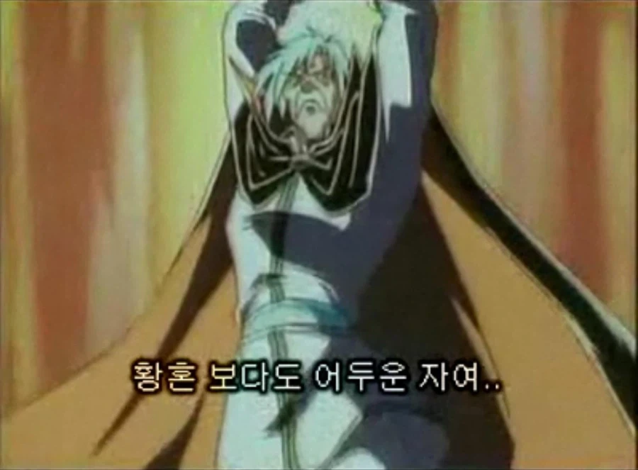 마족한테 자살하라고 명령하는 대마법사들_2.webp