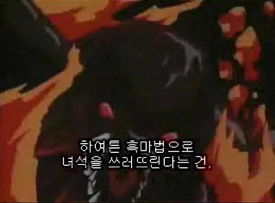 마족한테 자살하라고 명령하는 대마법사들_4.webp