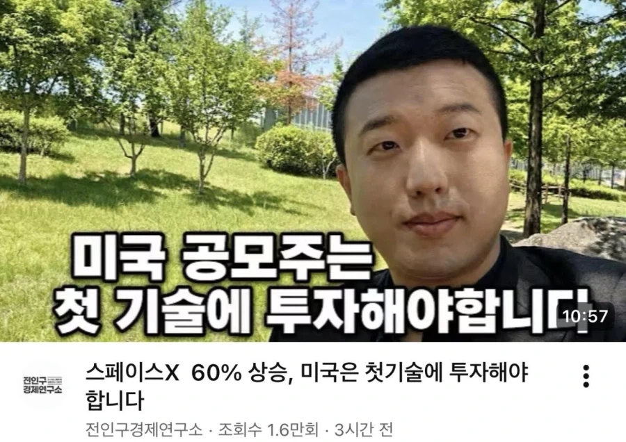 신이 신탁을 내렸다_1.webp