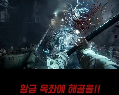 워해머 40k)전투수녀 아뎁타 소로리타스의 상상과 현실.jpg_13.webp