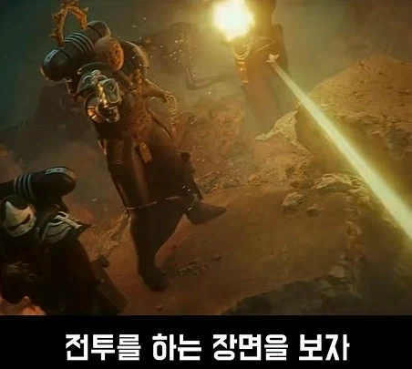 워해머 40k)전투수녀 아뎁타 소로리타스의 상상과 현실.jpg_16.webp